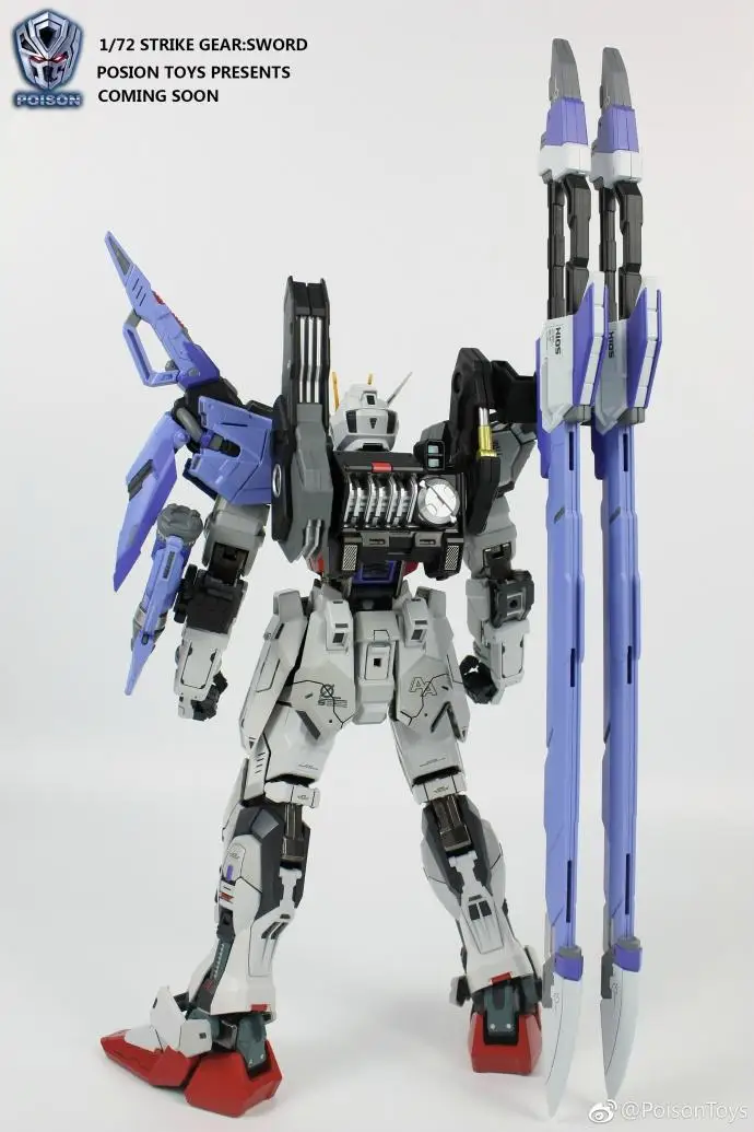 Модель фанатов меч/пушечное оружие для Moshow strike gundam seed 1/72 металлическая сборка плюс игрушка(не содержит фигурка Гандам