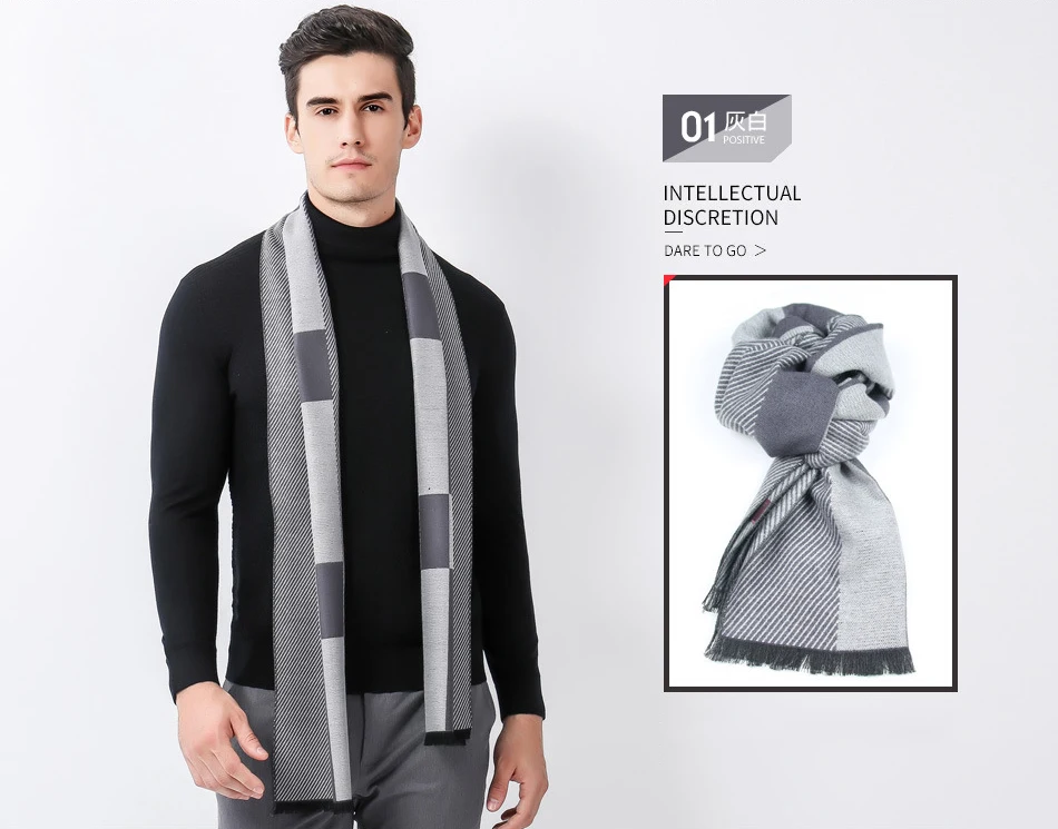 Fahion Luxury Men Scarf Business Casual Thick Wool Scarves European Style Imitation Cashmere Scarves Wrap Warm Scarf
