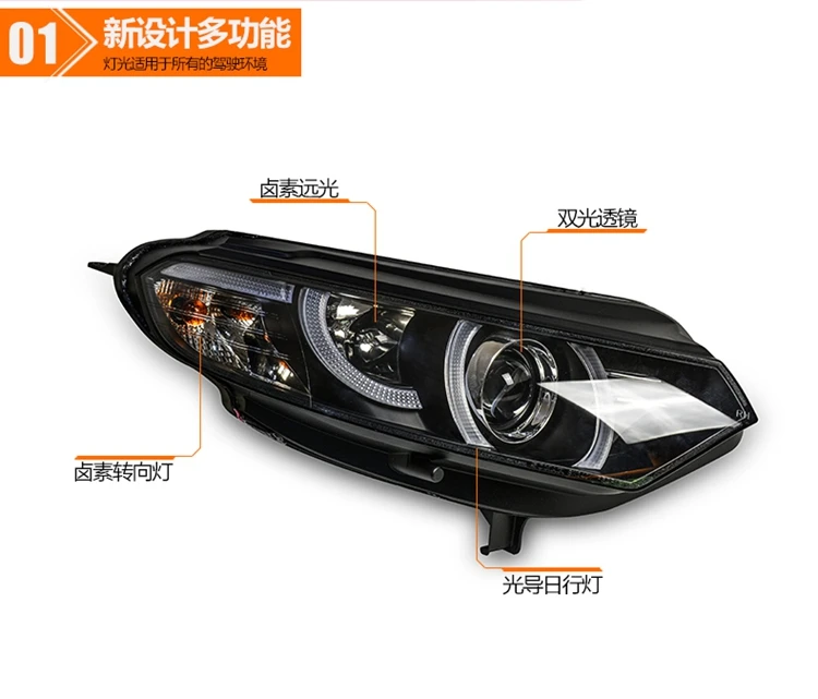 АКД стайлинга автомобилей фар сборки для Форд Ecosport светодиодный фар Sonar светодиодный DRL H7 D2H Hid вариант Ангел глаз би ксенон луч