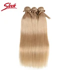 Гладкие Реми бразильские волосы плетения пряди от 10 до 26 дюймов прямые человеческие волосы для наращивания медовый блонд P2716613 пряди волос
