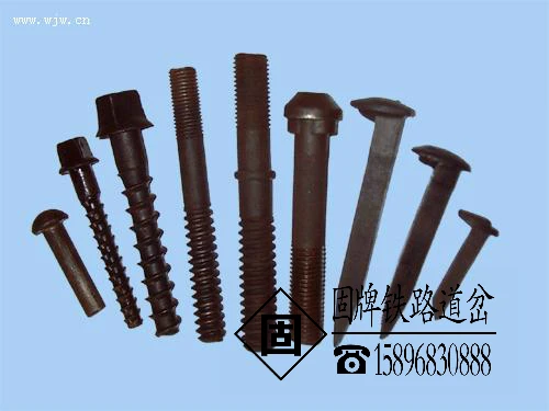 Spike railroad spike mine nail railway accessories industrial | Безопасность и защита