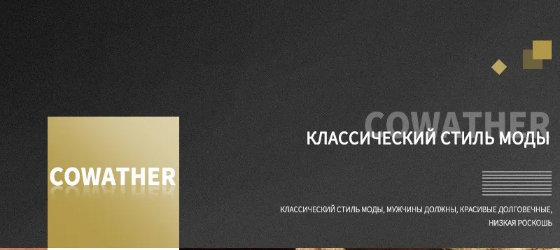 COWATHER Корея стиль топ кожа коровы мужчины кошельки старинные моды большая емкость хорошая кожа мужской кошелек 8106