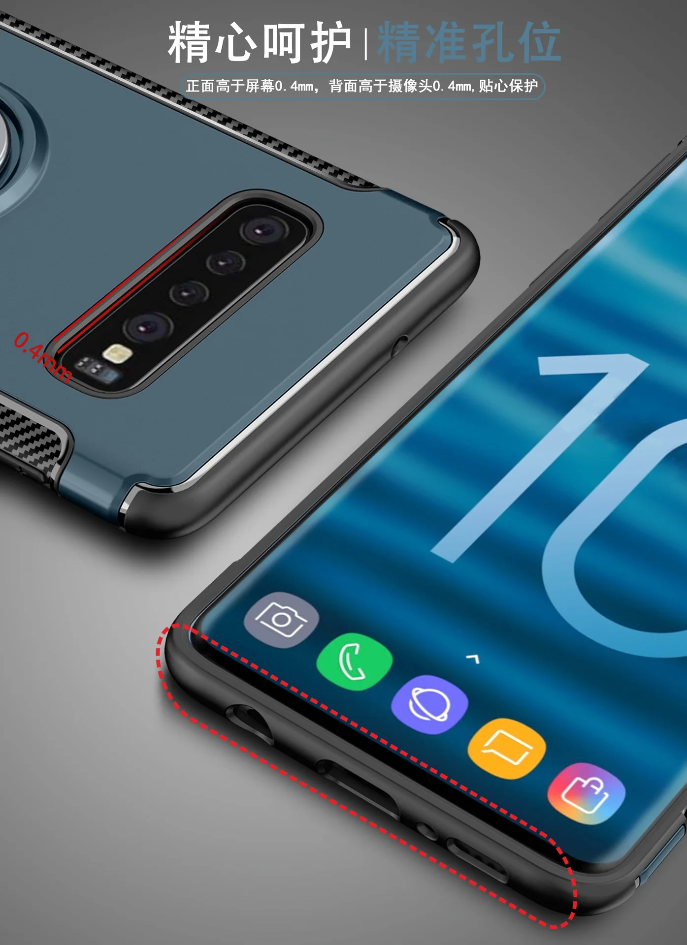 Для Samsung Galaxy S10 Plus Чехол Жесткий ПК + силикон с подставкой Кольцо Магнит гибридный