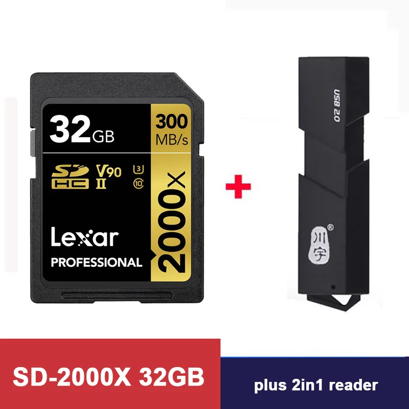 2000X-32G-2in1reader Оригинальная флеш-карта памяти Lexar SD, ограниченная серия, флеш-накопитель 2000x300 mb/s, SDHC/SDXC, UHS-II, класс 10, карты для цифровой зеркальной камеры 3d 4k - Емкость: 2000X-32G-2in1reader
