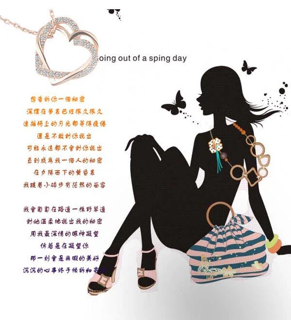 Fashion vintage spirally-wound hot-selling full rhinestone double heart necklace ring earrings jewelry set | Украшения и