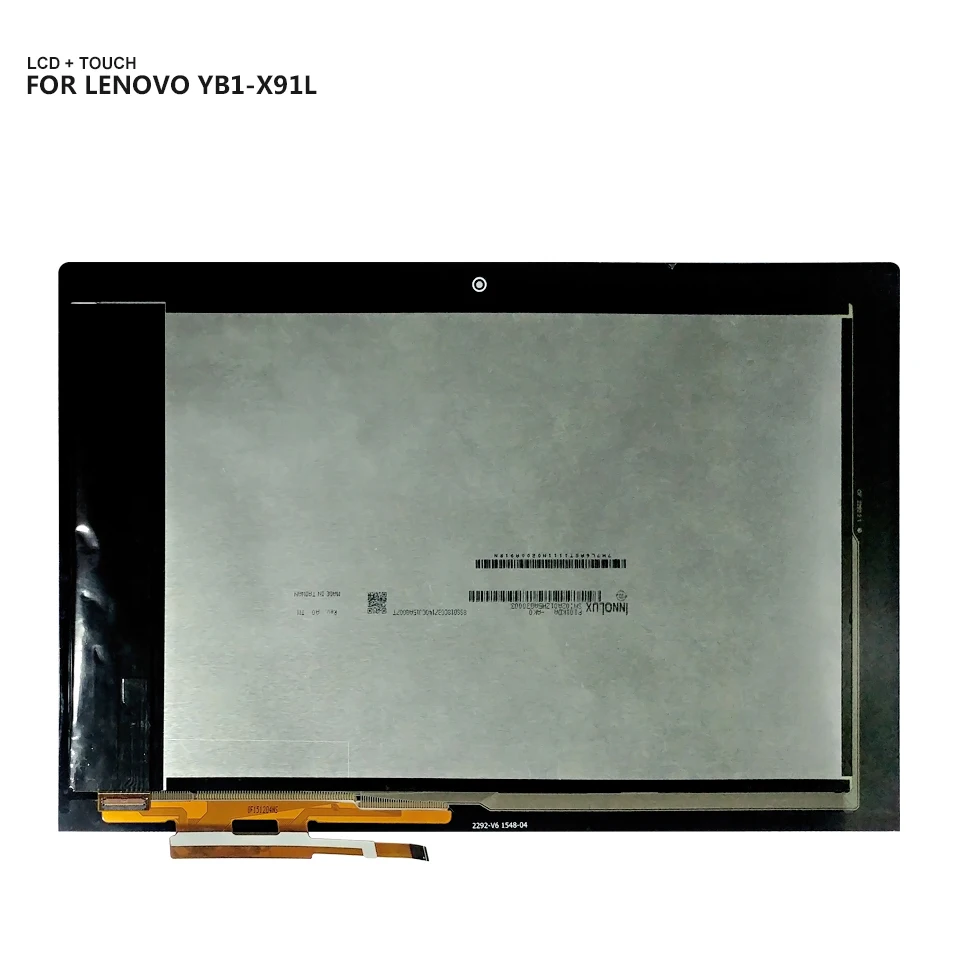 10 1 ''прозрачная защита для экрана Lenovo Yoga книги YB1 X91L X91F ЖК дисплей комбо