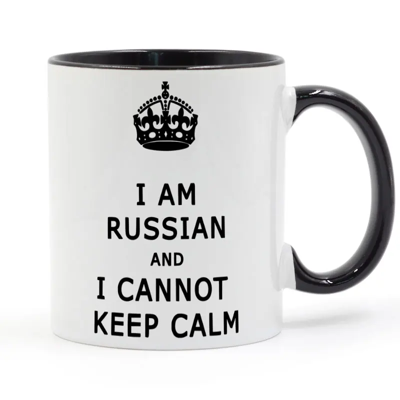 Не могу и надписью Keep Calm русский кружка Кофе молока Керамика чашка с возможностью