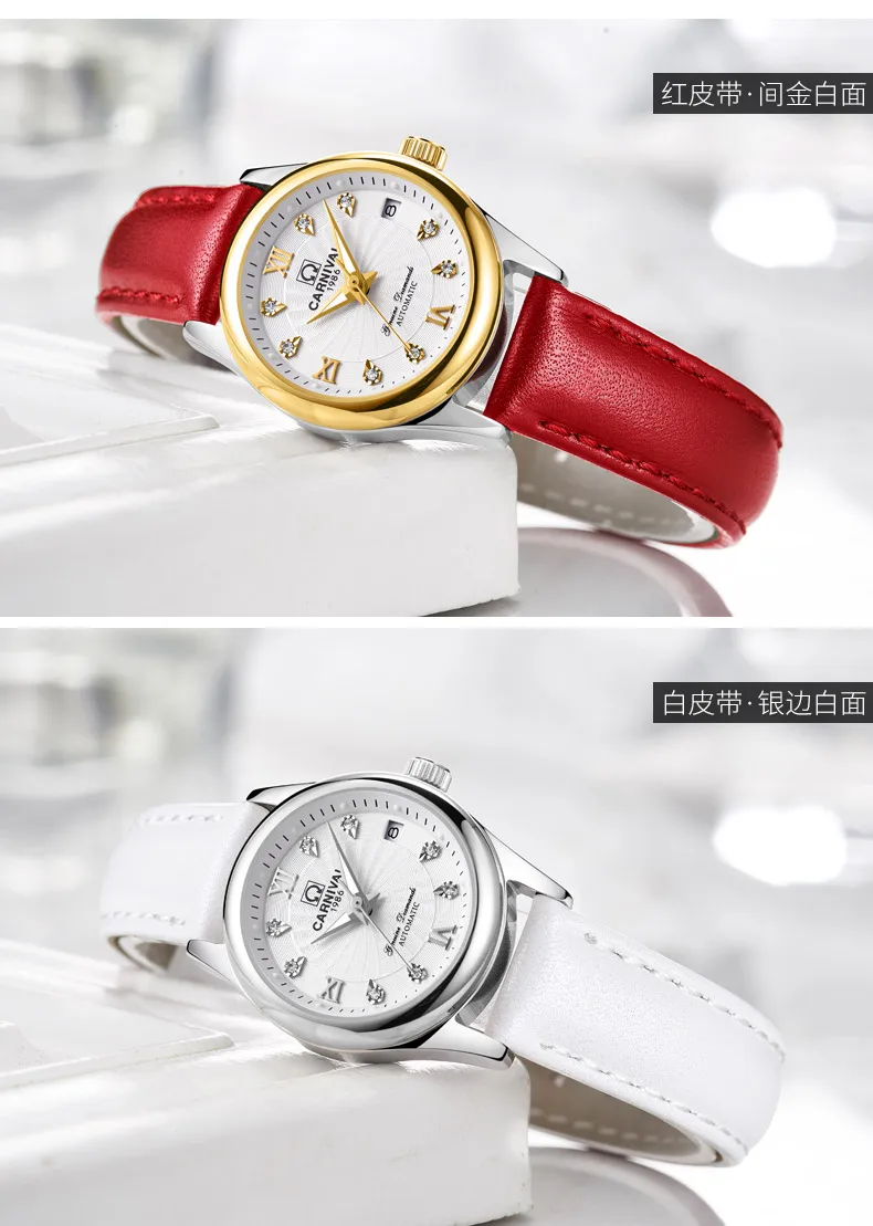 Relogios whatch kol saati женские часы брендовые Роскошные модные женские часы hombre uhr montre Браслет femme marque de Lux