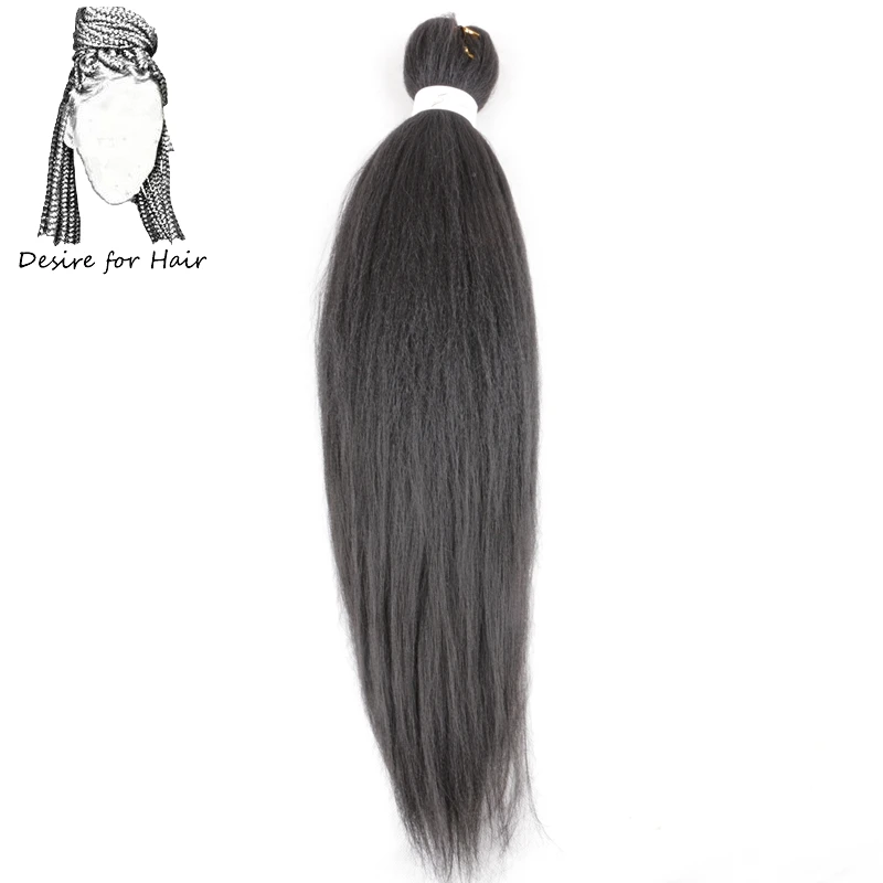 #2 Desire for hair 10 упаковок 26 дюймов 90 г Синтетические Яки прямые предварительно растянутые плетеные волосы легко косички для коробок косички скрученные волосы - Цвет: #2