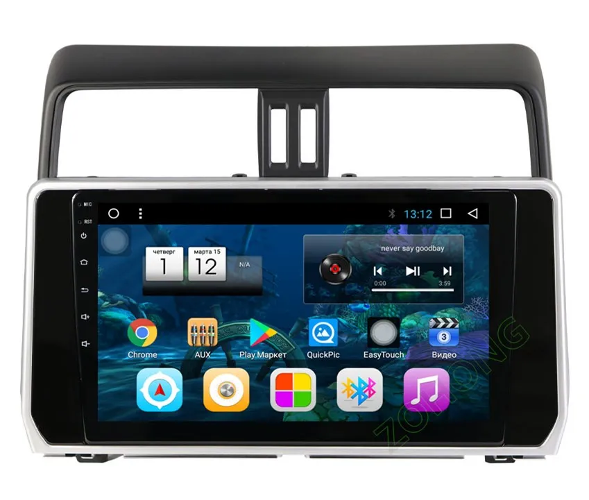 2.5D 10,2 дюймов Octa 8 Core 2 Гб+ 32 ГБ, автомобильный dvd-плеер на основе Android для Toyota Land cruiser Prado 150 autoadio gps навигации BT
