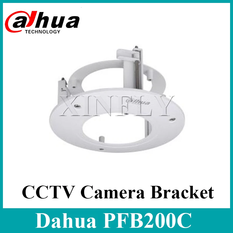 

Dahua Original PFB200C In-ceiling Mount Bracket for Dahua IP Camera SD22204T-GN SD22404T-GN SD22404T-GN-W IPC-HDBW5831R-ZE