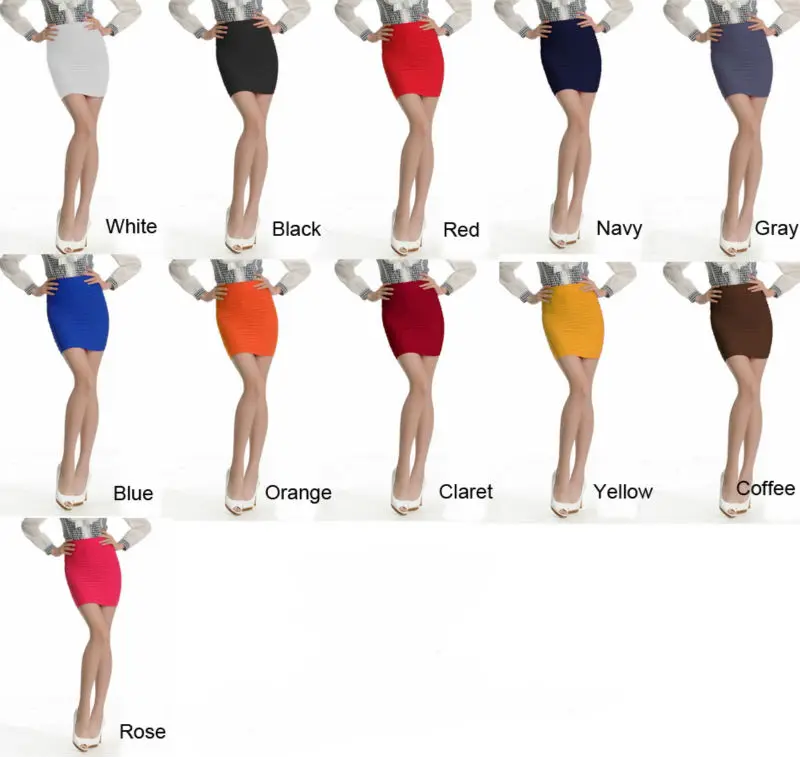 Бесплатная доставка Женская юбка карамельного цвета одного размера для ягодиц