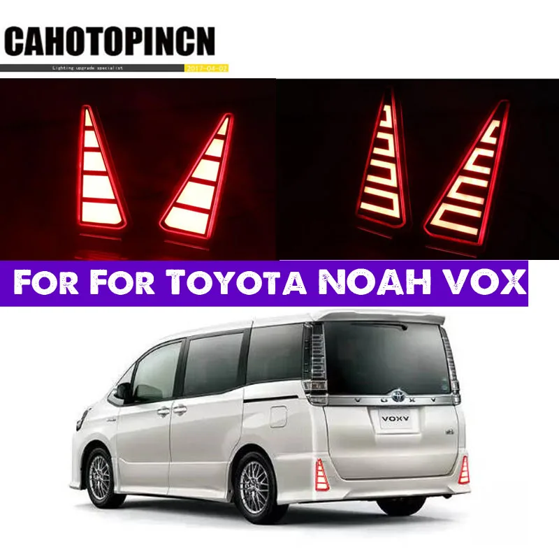 Для Toyota NOAH VOXY 80 серии 2 шт мульти-функциональный автомобиля 12V светодиодный задний
