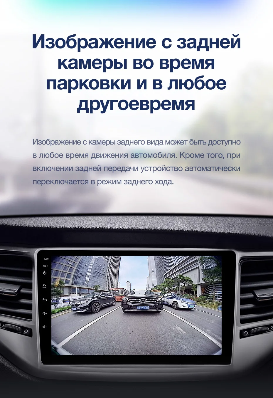 TEYES CC2 Штатная магнитола для Хендай Туксон 3 Hyundai Tucson 3 Android 8.1, до 8-ЯДЕР, до 4+ 64ГБ 32EQ+ DSP 2DIN автомагнитола 2 DIN DVD GPS мультимедиа автомобиля головное устройство