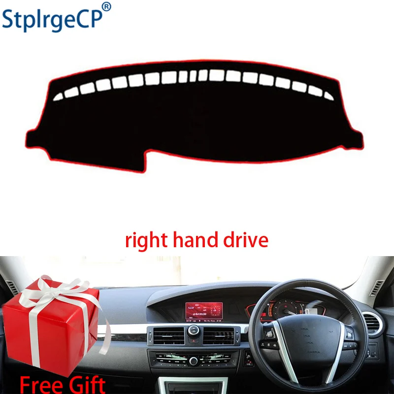

Крышка приборной панели автомобиля коврик для ROEWE 550 e550 2008 2009-2014 правый руль Dashmat Pad Dash коврик Чехлы аксессуары для приборной панели