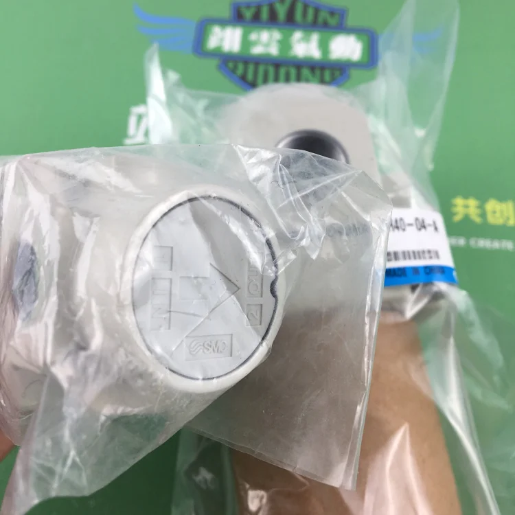 AR20-02-A AR20-02B-A AR20-02BG-A SMC газовый источник фильтрующий редукционный клапан |