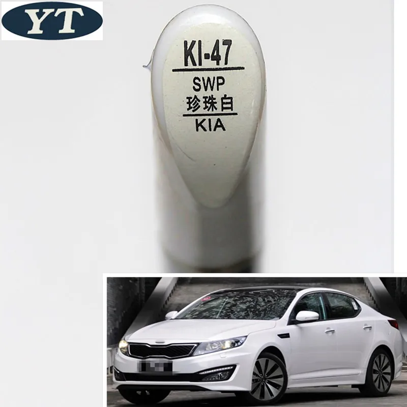 Ручка для ремонта царапин автомобиля ручка автоматической краски белого цвета KIA