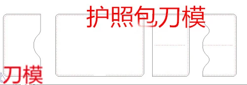Дизайнерский кожаный защитный чехол для паспорта держатель карт штампованный