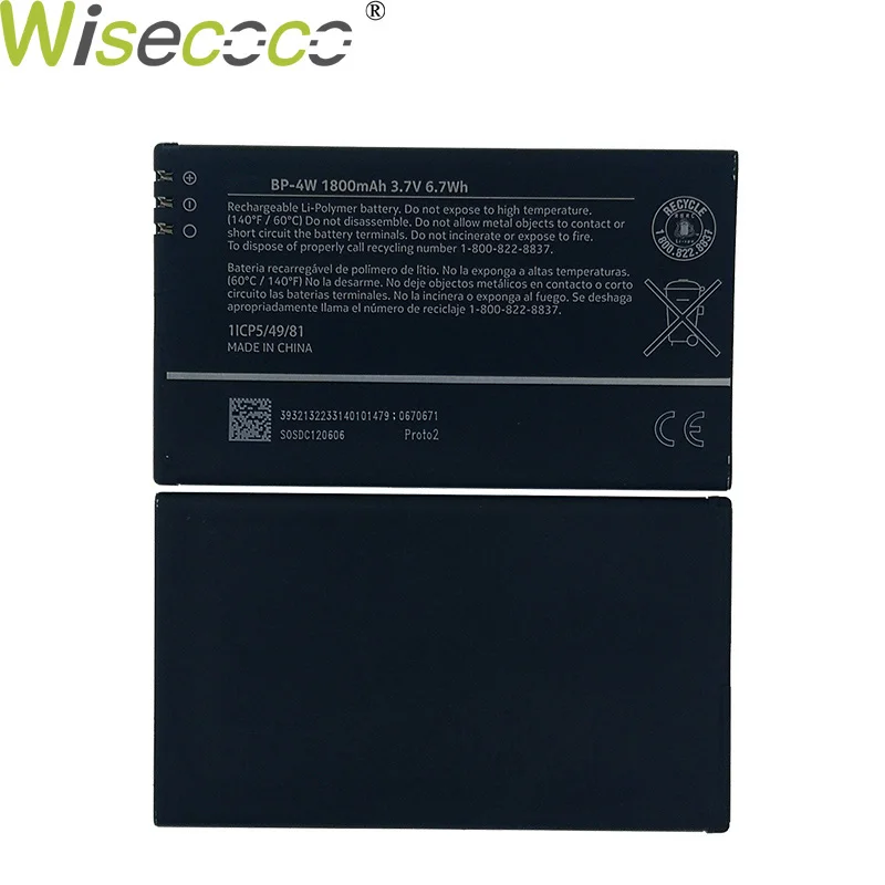 Wisecoco 1800/2300 мАч BP-4W аккумулятор для Nokia Lumia 810 822 845 RM-878 845 BP4W телефон Замена с номером отслеживания