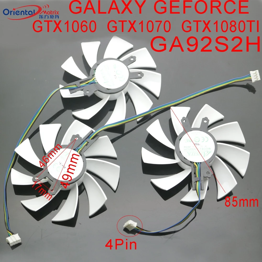 Вентилятор GA92S2H - PFTE 12 В 0.35A 4Pin 85 мм VGA для GALAXY GEFORCE GTX1060 GTX1070 GTX1080 TI HOF, охлаждающий вентилятор для видеокарты