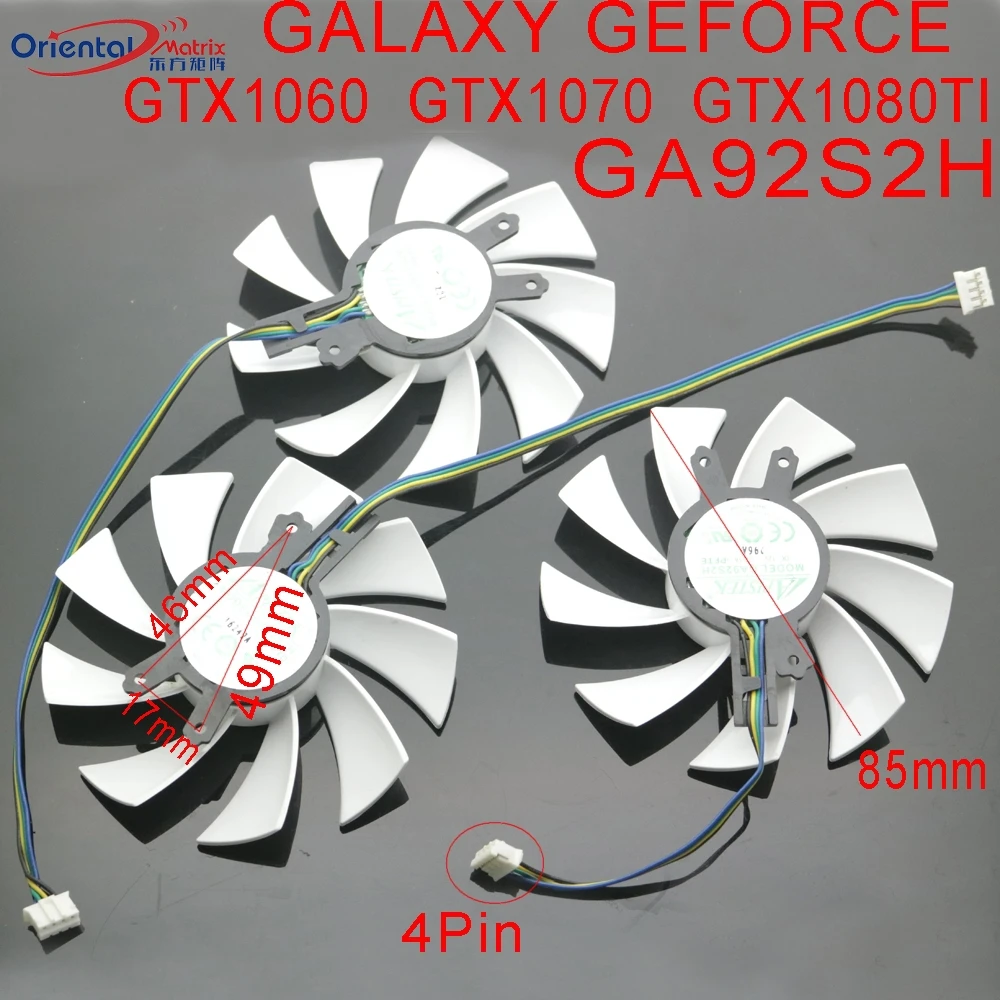 Вентилятор GA92S2H - PFTE 12 В 0.35A 4Pin 85 мм VGA для GALAXY GEFORCE GTX1060 GTX1070 GTX1080 TI HOF охлаждающий