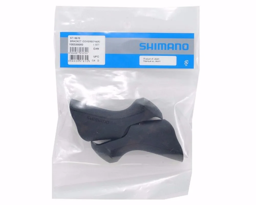 Shimano кронштейн крышка рычаг капюшон 2400/3500/4600/5700/5800/6600/6700/6800/6870/7970/9001/9070/R8000/R9100/RS685