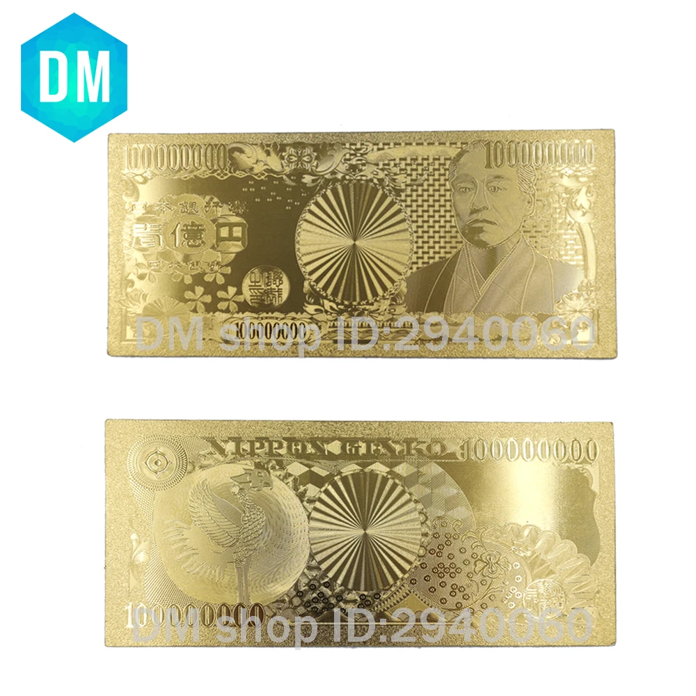 Новые японские банкноты из золотой фольги 100 миллионов иен 24K позолоченные копии