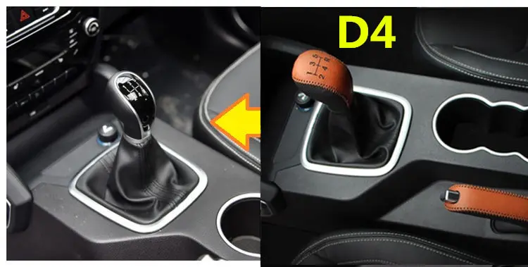 Для Geely Atlas, Boyue, NL3, SUV, Proton X70, Emgrand X7 Sports, FC SUV, Vision X6, NL4, автомобильный шар сдвига, ручка тормозной крышки