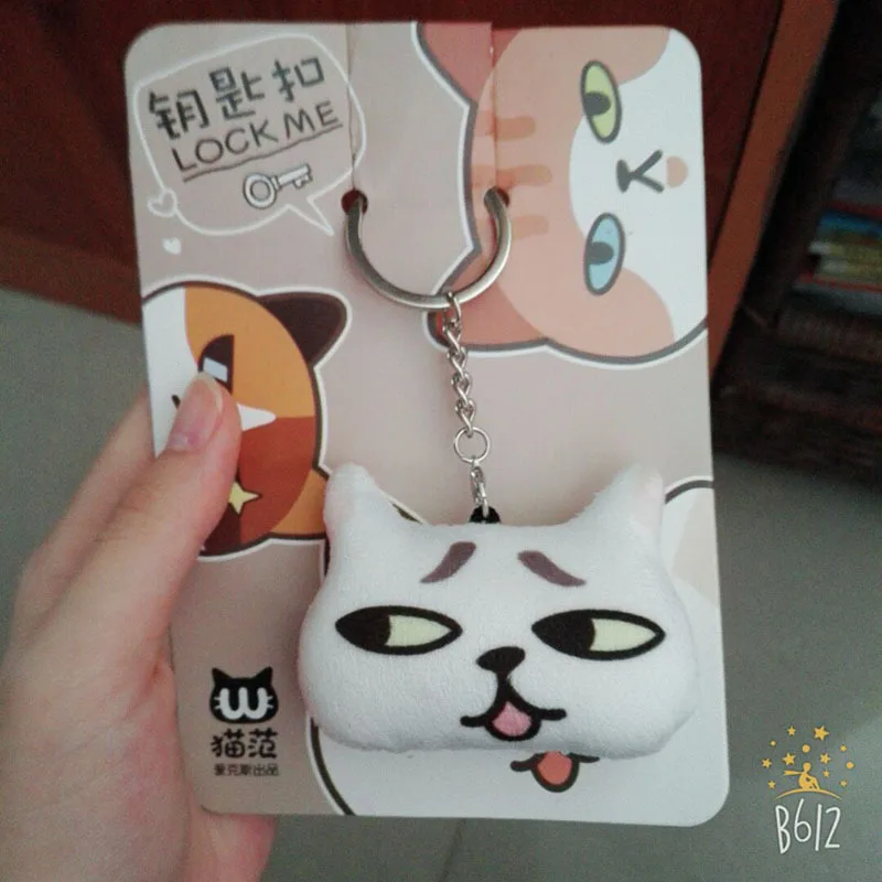 2019 новые модные милые брелки с мультяшным котом брелок котенка колокольчик