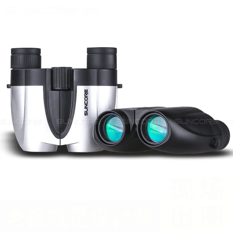 HD бинокль 10X25 портативная камера высокого разрешения без инфракрасного
