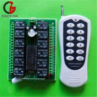 12v 12 channel relay module wireless rf remote control switch transmitter receiver