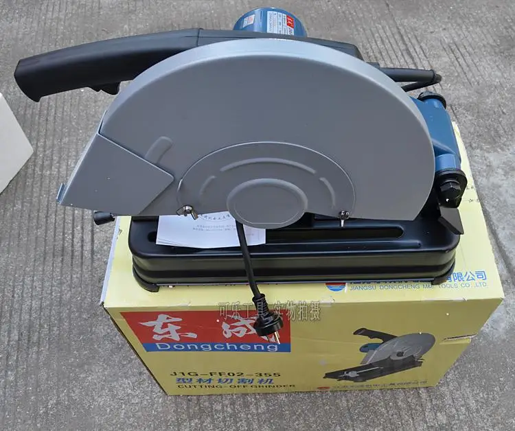 Электрическая пила для резки металла 355 мм 1800 Вт 14&quot|saw blade grinding machine|machine visesaw bit |