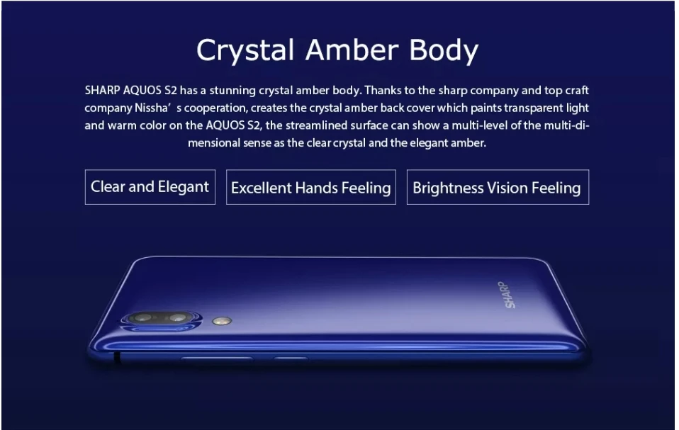 SHARP AQUOS C10 S2 смартфон с 5 дюймовым дисплеем восьмиядерным процессором Snapdragon 630 ОЗУ 4