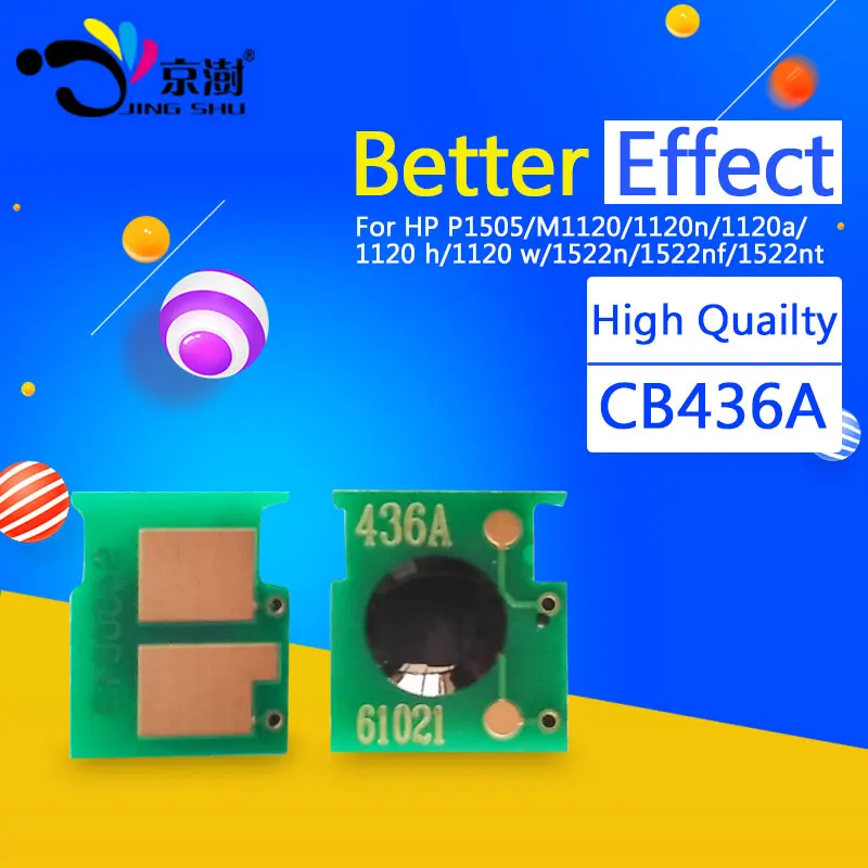 Тонер картридж CB436A 436A для HP P1505 M1120 M1120n M1120a M1120h M1120w M1522n M1522nf M1522nt 5 шт.|toner cartridge