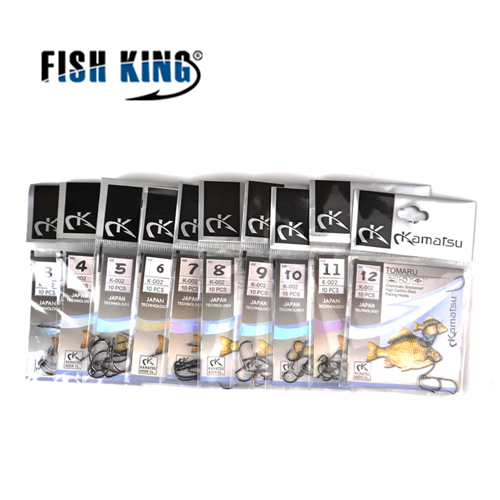 Рыболовная приманка FISH KING крючки из углеродистой стали с кольцом 10 шт./лот