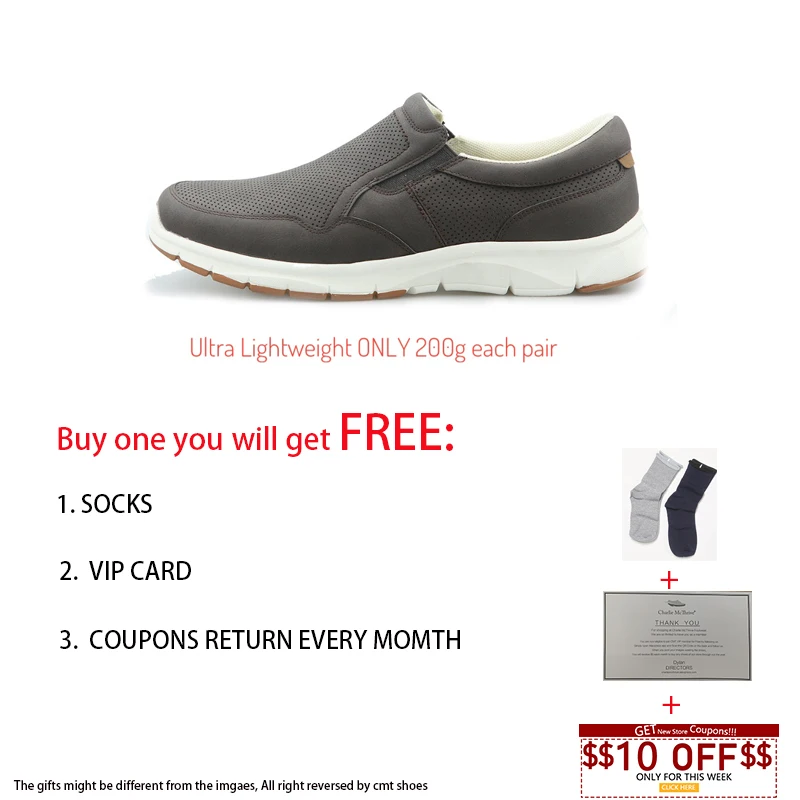 Роскошная брендовая дизайнерская мужская обувь повседневные ультралегкие