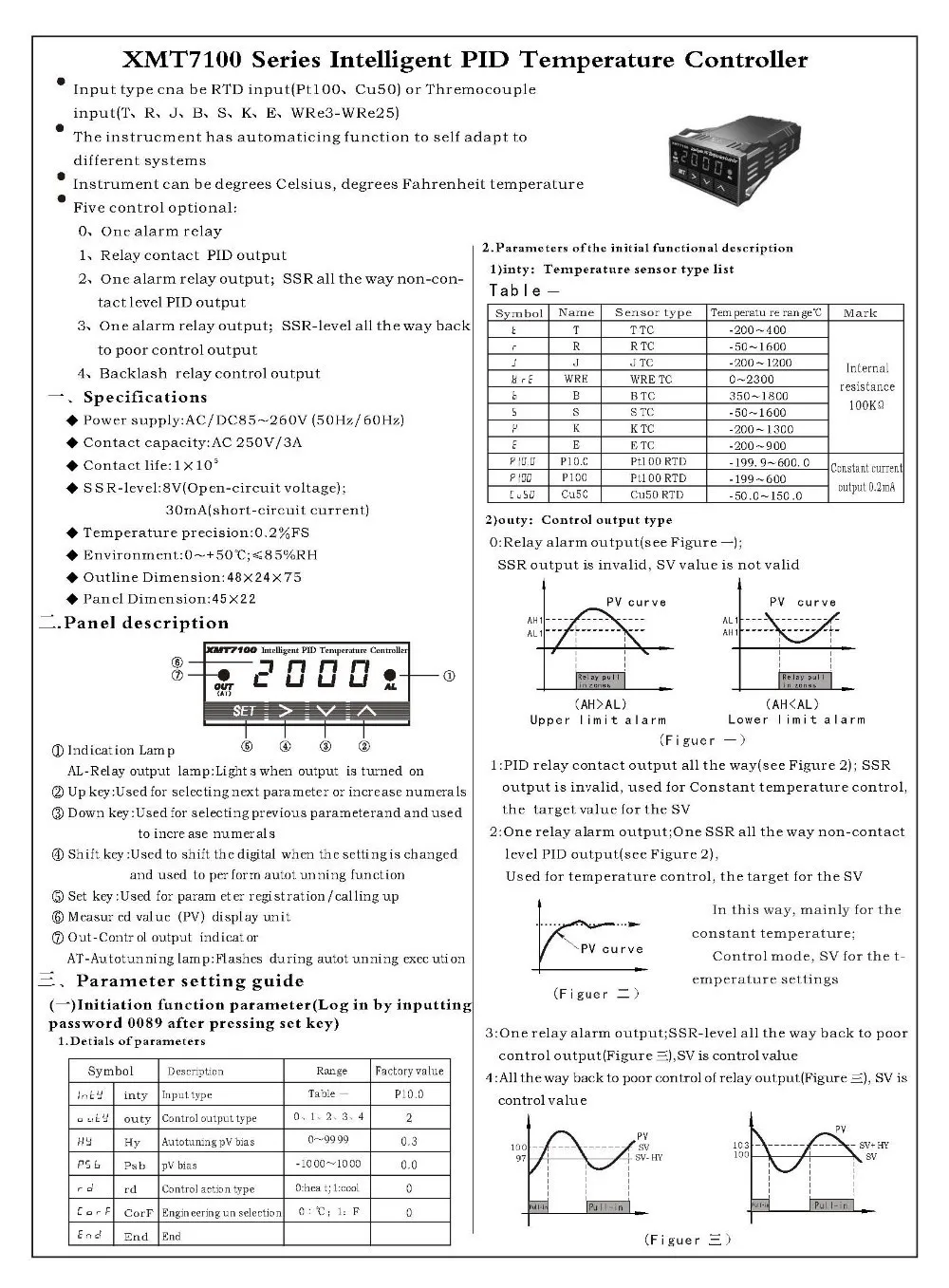 XMT7100 размер 48*24 мм белый программируемый цифровой PID контроллер температуры XMT7100
