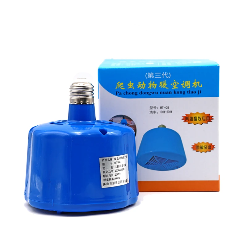 Тепловая лампа Blue100-300W термостат для выращивания, нагревательная лампа для домашних животных, курицы, свиньи, птицы, сохраняющая потепление, разведение сельскохозяйственных животных