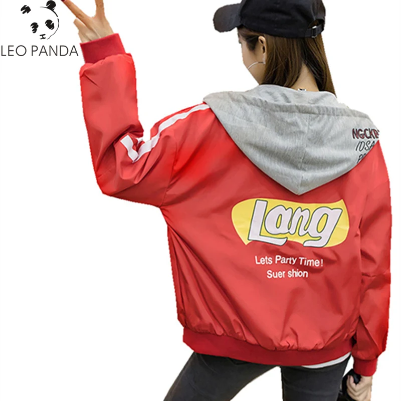 Куртка женская демисезонная в полоску с длинным рукавом летучая мышь и капюшоном