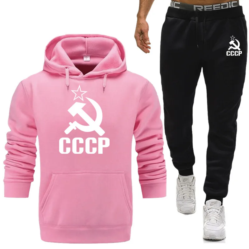 Хит, повседневный мужской спортивный костюм, уникальный, CCCP, русский, СССР, СССР, 2 предмета, флисовый плотный комплект, спортивная одежда с длинным рукавом, мужской комплект