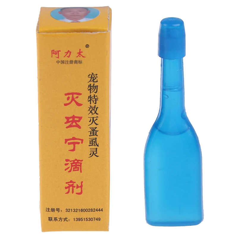 Инсектицид для домашних животных средство от блох насекомых спрей собак кошек