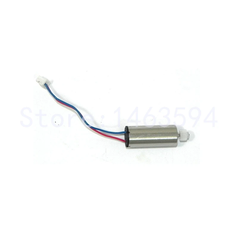 Free Shipping MJX X500 Engine RC Quadcopter Drone original spare parts Motor | Игрушки и хобби