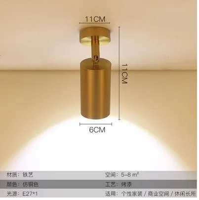 03 GOLD Nordic Creative GU10 LED MINI Lighting Creative Commercial Clothing Store Industrial BAR SHOP COFEE Wind Corridor Backwall Light - Цвет корпуса: 03 GOLD