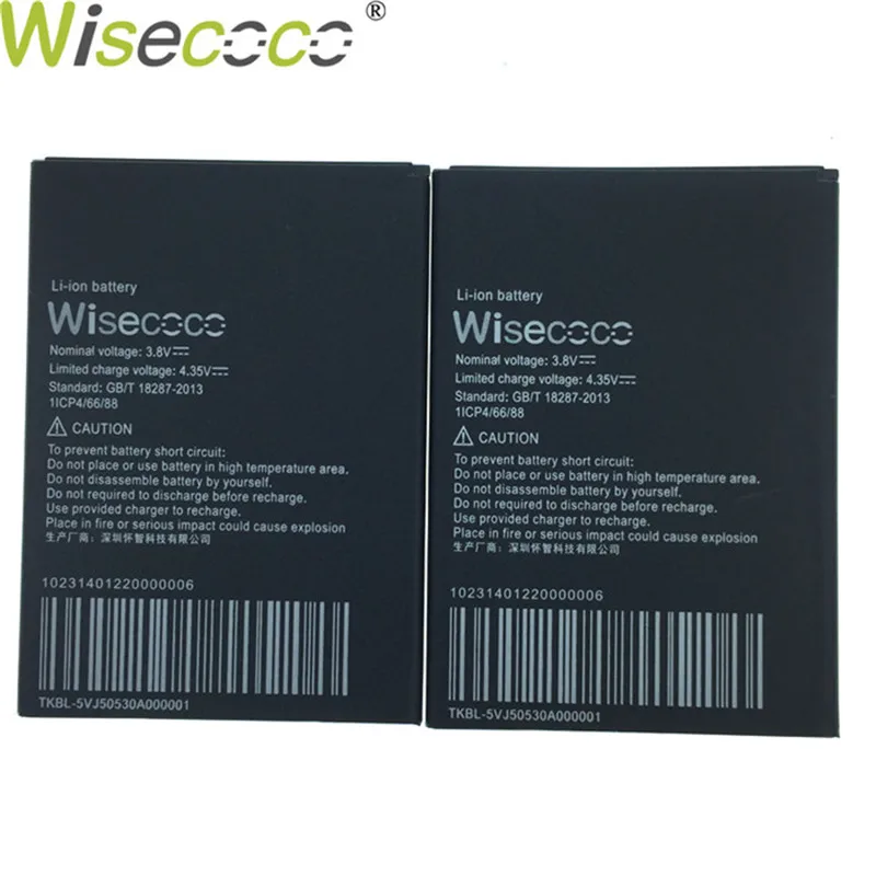 Wisecoco коллекция сокровища BMM541 2400 мАч батарея для Black Fox BMM 541 сменная батарея для телефона+ номер отслеживания