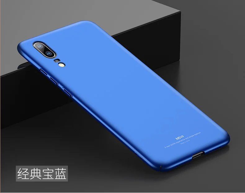Чехол для huawei P20, бренд Msvii, чехол для huawei P20 lite, чехол для huawei P20 pro, Жесткий Чехол для huawei P 20, чехол для телефона s