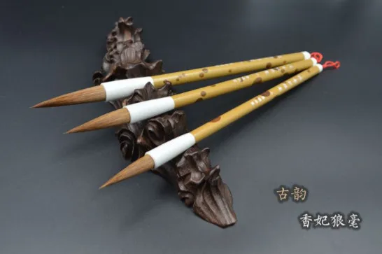 

Кисти для китайской каллиграфии, ручка для письма с шерстяными и шерстяными волосами, подходит для школьников, 7 шт.