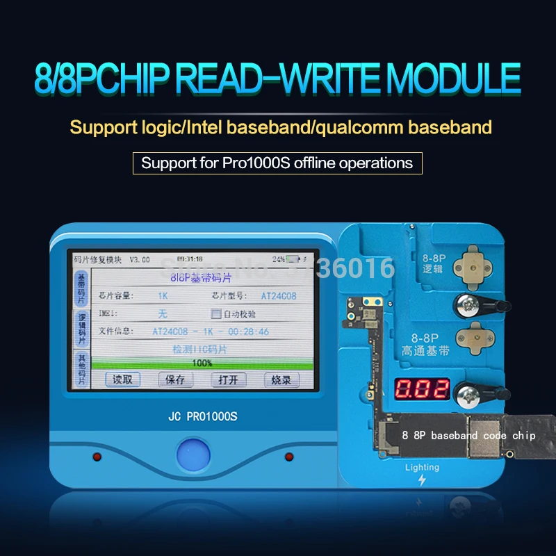 

JC PRO 1000S программатор для подключения, инструмент для ip 6/6p 6s/6s p 7/7p 8-8p x baseband чип для чтения, экономия, запись редактирования