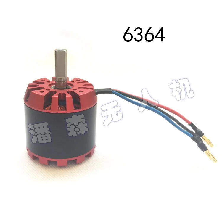 RCfixed колесо Электрический скейтборд внешний ротор бесщеточный мотор 6354 6364 6374 6384