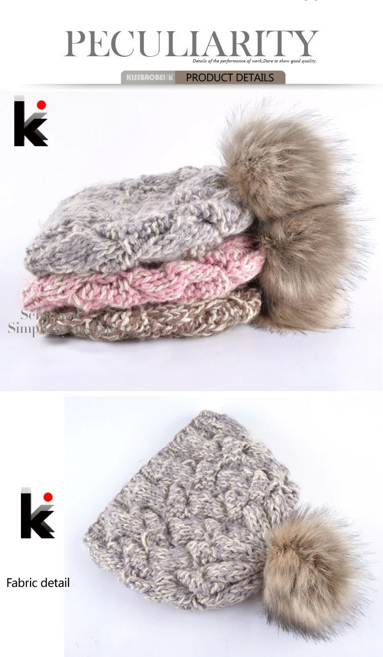 Модная повседневная облегающая женская шапка skullies, шерстяные зимние вязаные шапки с цветком, шерстяная шапка gorro, шапочки для женщин