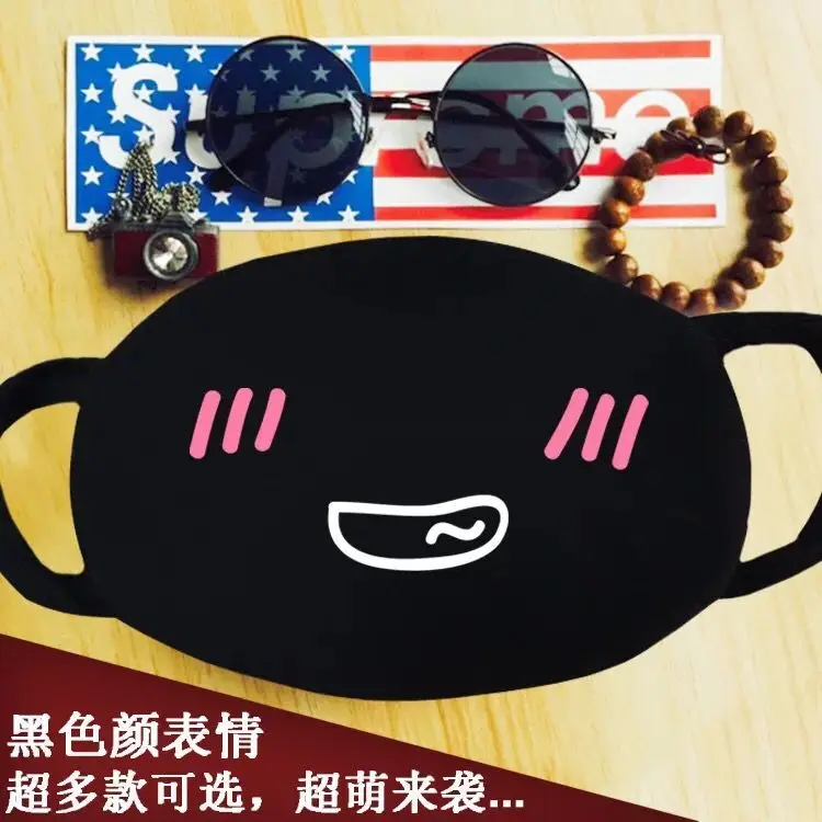 Лидер продаж красивая зимняя модная смешная аниме маска на половину лица Auti